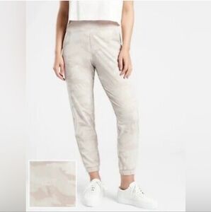 Athleta Brooklyn Cream Camo Jogger